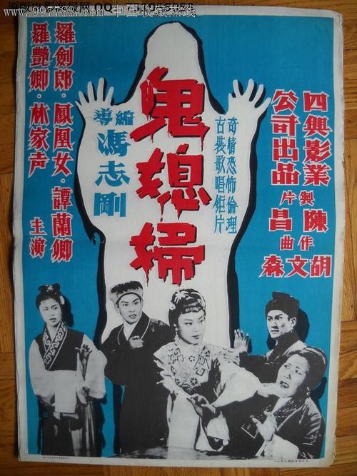 淮滨高级中学毕业证图片?