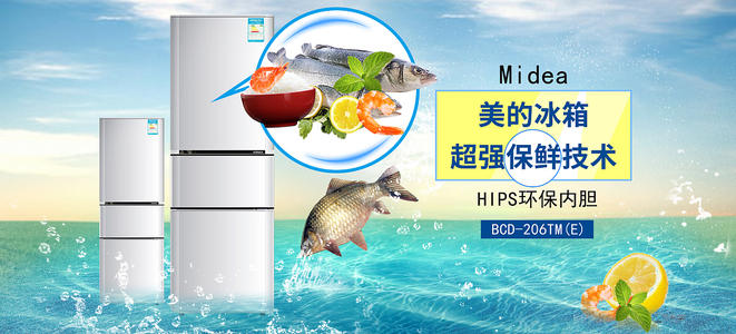 买个假的孕检证明单