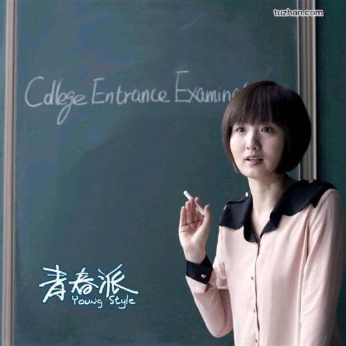 兰斯顿大学文凭毕业证怎么买高仿